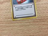CB6695 Pokedex I - OP1 Pokedex Pokemon Card TCG Japan