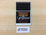 DF7050 Lady Sword PC Engine Japan