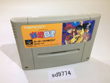 Yu Yu Hakusho SNES Super Famicom Japan - SD9774