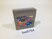 bw8784 Adventures of Lolo Lolo no Daibouken GameBoy Game Boy Japan
