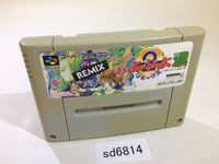 SD6814 Super Puyo Puyo 2 Remix Tsu SNES Super Famicom Japan