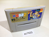Yu Yu Hakusho 2 SNES Super Famicom Japan - AZ7433