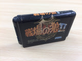DG4058 Senjou no Ookami II BOXED Mega Drive Genesis Japan