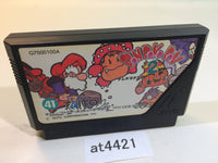 at4421 Don Doko Don 2 NES Famicom Japan
