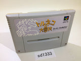 Torneco no Daibouken Fushigi no Dungeon SNES Super Famicom Japan - SD1333