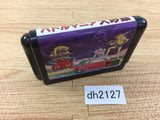 DH2127 Battle Mania Daiginjou Mega Drive Genesis Japan