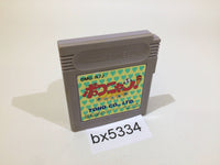 BX5334 Pokonyan! Yume no Daibouken GameBoy Game Boy Japan