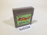 BX5334 Pokonyan! Yume no Daibouken GameBoy Game Boy Japan