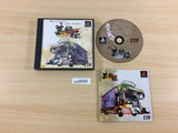 Art Camion Geijutsuden PS1 Japan - UC8056