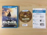 The Legend of Zelda: Breath of the Wild Wii U Japan - FG7305