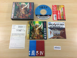 DF8402 Sangokushi IV 4 Sega Saturn Japan