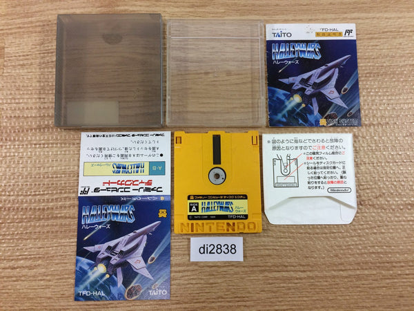 di2838 Halley Wars BOXED Famicom Disk Japan