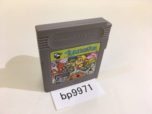 BP9971 Tumble Pop GameBoy Game Boy Japan