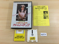 DG3379 Kobayashi Hitomi Hold Up BOXED Famicom Disk Japan
