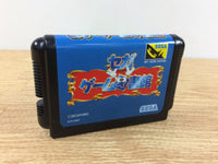 DH5075 Sega Game Toshokan (Sega Game Library) BOXED Mega Drive Genesis Japan