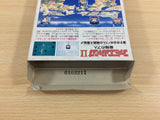 Famicom Jump 2 Saikyo no Shichinin BOXED NES Famicom Japan - UD3920