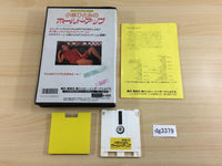 DG3379 Kobayashi Hitomi Hold Up BOXED Famicom Disk Japan