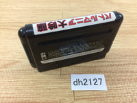 DH2127 Battle Mania Daiginjou Mega Drive Genesis Japan