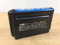DH5075 Sega Game Toshokan (Sega Game Library) BOXED Mega Drive Genesis Japan