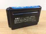 DH5075 Sega Game Toshokan (Sega Game Library) BOXED Mega Drive Genesis Japan