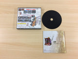 Art Camion Geijutsuden PS1 Japan - UC8056