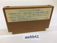 ae8842 Ninja Hattori Kun NES Famicom Japan