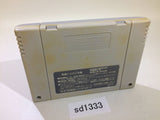 Torneco no Daibouken Fushigi no Dungeon SNES Super Famicom Japan - SD1333