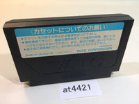 at4421 Don Doko Don 2 NES Famicom Japan