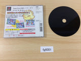 Chiki Chiki Chicken Superlite 1500 Series PS1 Japan - FG6001