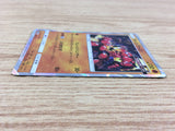 CA3756 Buzzwole Fighting - SM8b 062/150 Pokemon Card TCG