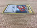 CB6696 Pokedex I - OP1 Pokedex Pokemon Card TCG Japan