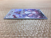 cc8156 Diancie Psychic AR s12a 186/172 Pokemon Card TCG Japan