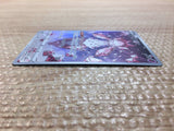 cc8156 Diancie Psychic AR s12a 186/172 Pokemon Card TCG Japan