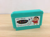 Crayon Shinchan BOXED NES Famicom Japan - UB7415