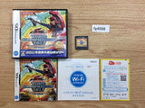 FG4896 Yu Gi Oh 5Ds WORLD CHAMPIONSHIP 2011 OVER NEXUS BOXED Nintendo DS Japan