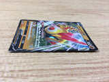 CA3008 FalinksV Fighting RR S4a 102/190 Pokemon Card TCG Japan