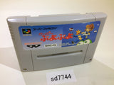 Super Puyo Puyo SNES Super Famicom Japan - SD7744