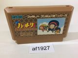 Ninja Hattori Kun NES Famicom Japan - AF1927