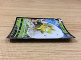 CA2391 EldegossV Grass RR S4a 016/190 Pokemon Card TCG Japan