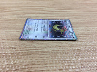 CB9724 Haxorus Colorless R BW2 058/066 Pokemon Card TCG Japan