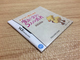 FG2378 Final Fantasy Fables Chocobo Tales BOXED Nintendo DS Japan
