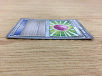 CA4753 Eviolite I - KLD 013/015 Pokemon Card TCG