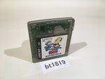 BT1819 Nintama Ninjutsu Gakuen ni Nyuugaku Shiyou no Dan GameBoy Game Boy Japan