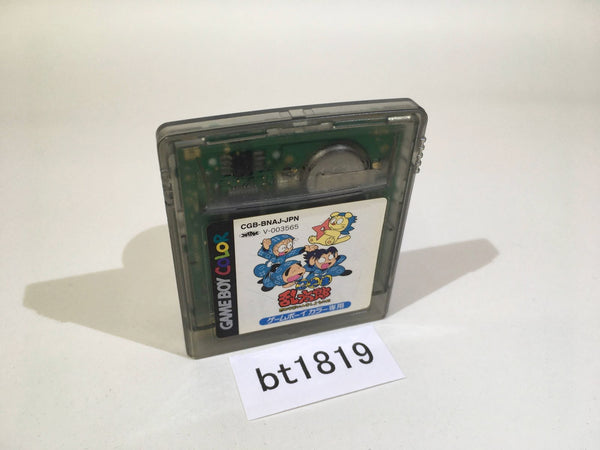 BT1819 Nintama Ninjutsu Gakuen ni Nyuugaku Shiyou no Dan GameBoy Game Boy Japan
