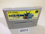 SD Gundam Gaiden Knight Gundam Monogatari SNES Super Famicom Japan - SF5514