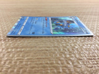 CC2144 Swampert Water R S6a 021/069 Pokemon Card TCG Japan