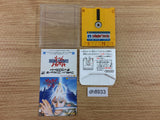 Samurai Sword Famicom Disk Japan - DH8933