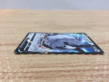 CB8137 Dubwool V Colorless RR S4a 154/190 Pokemon Card TCG Japan