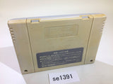 Chibi Marukochan Harikiri 365 Nichi no Maki SNES Super Famicom Japan - SE1391