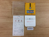 Samurai Sword Famicom Disk Japan - DH8933